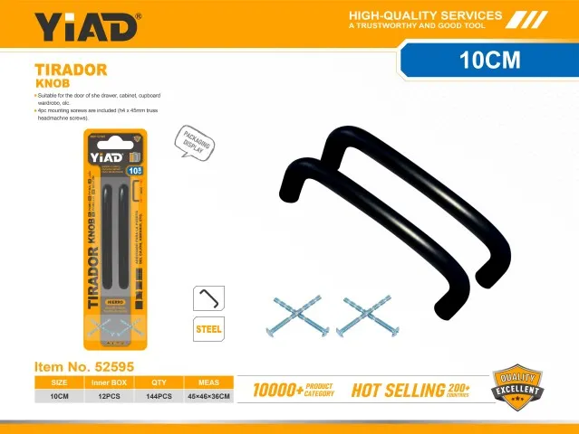 KNOB 52595