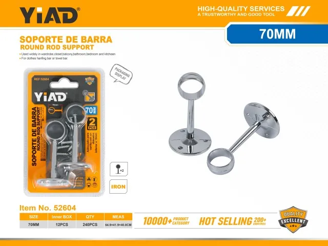 ROUND ROD SUPPORT 52604