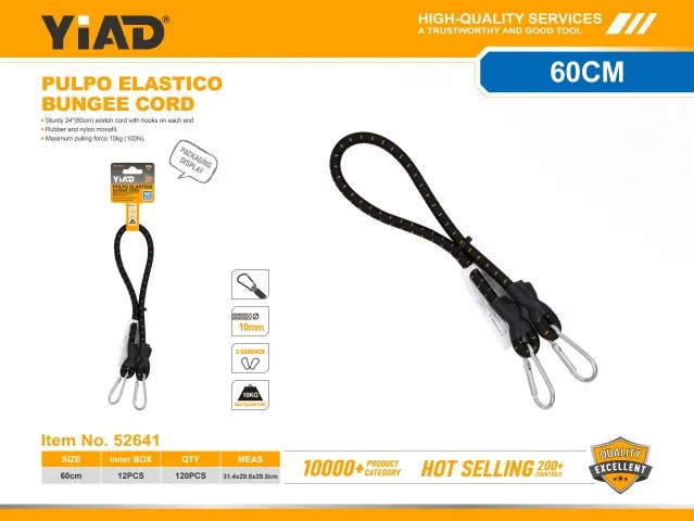 BUNGEE CORD 52641