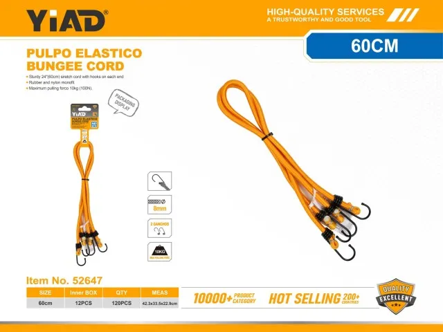 BUNGEE CORD 52647