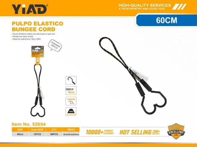 BUNGEE CORD 52654