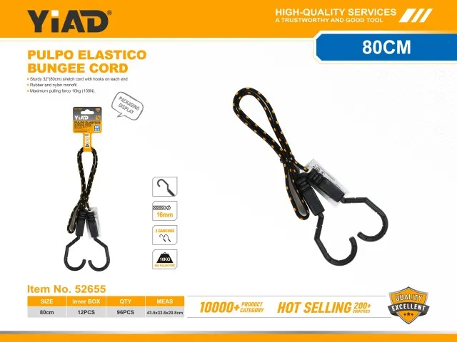 BUNGEE CORD 52655