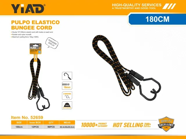 BUNGEE CORD 52659