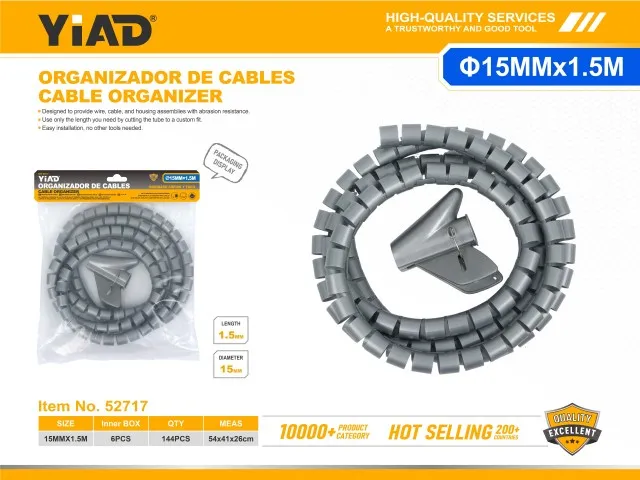 CABLE ORGANIZER 52717