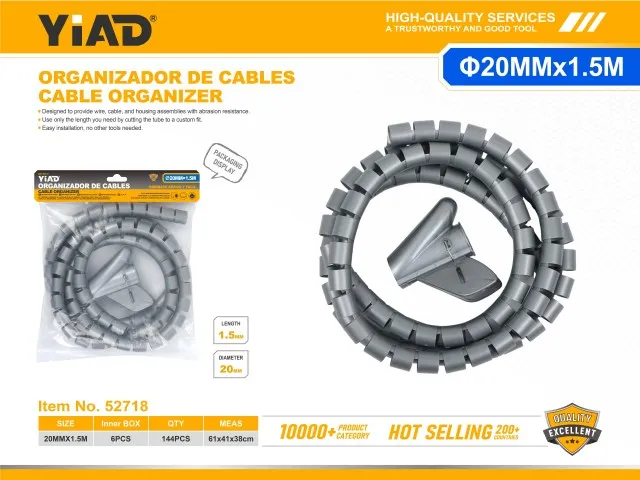CABLE ORGANIZER 52718
