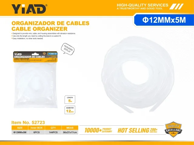 CABLE ORGANIZER 52723