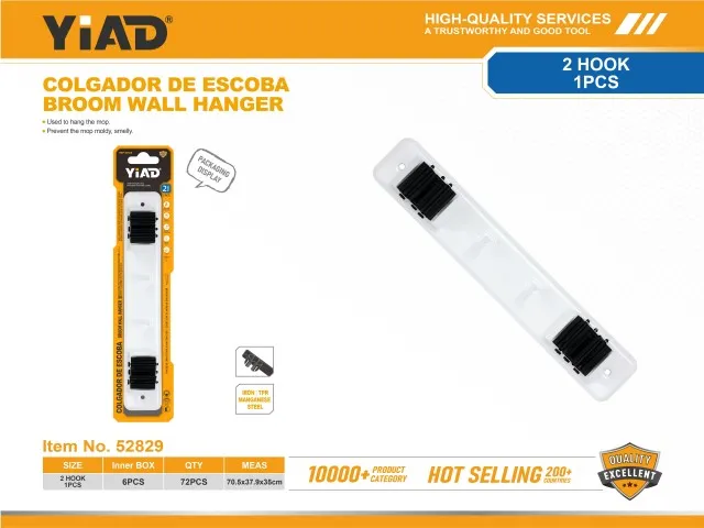 BROOM WALL HANGER 52829