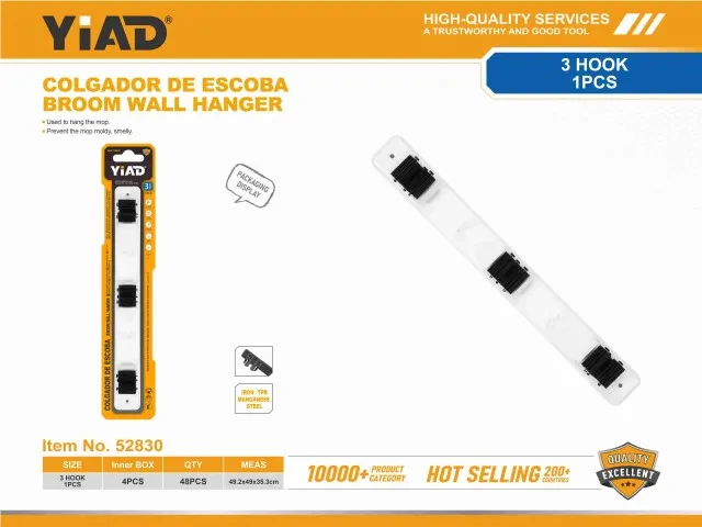 BROOM WALL HANGER 52830