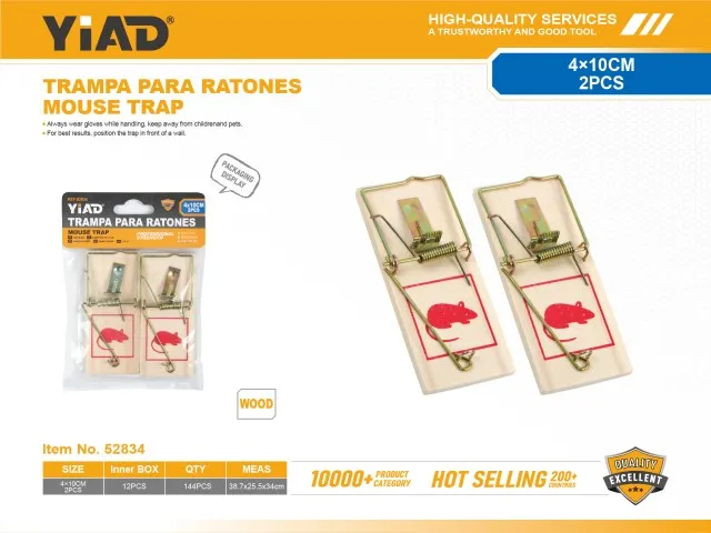 MOUSE TRAP 52834