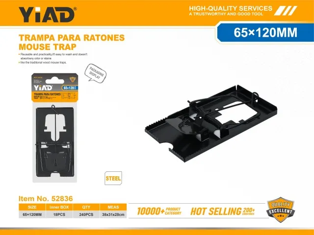 MOUSE TRAP 52836
