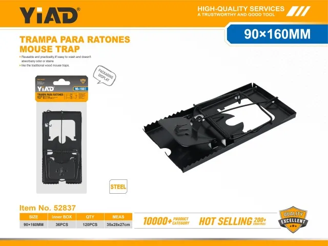 MOUSE TRAP 52837