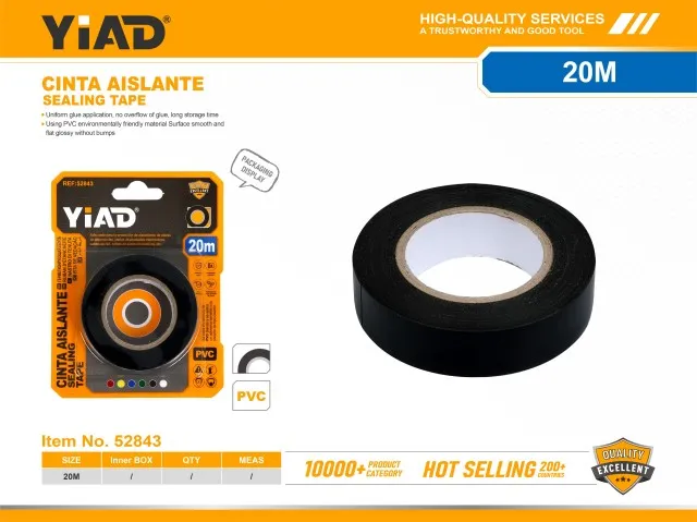 SEALING TAPE 52843