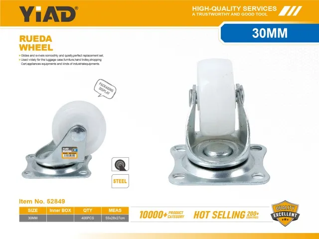 WHEEL 52849