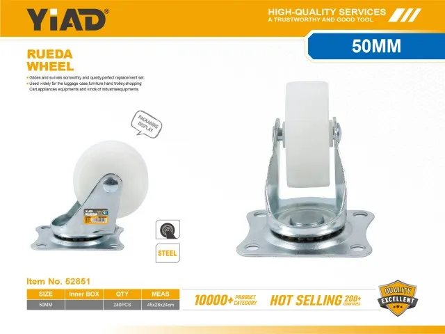 WHEEL 52851