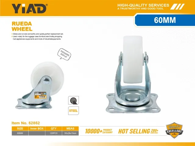 WHEEL 52852