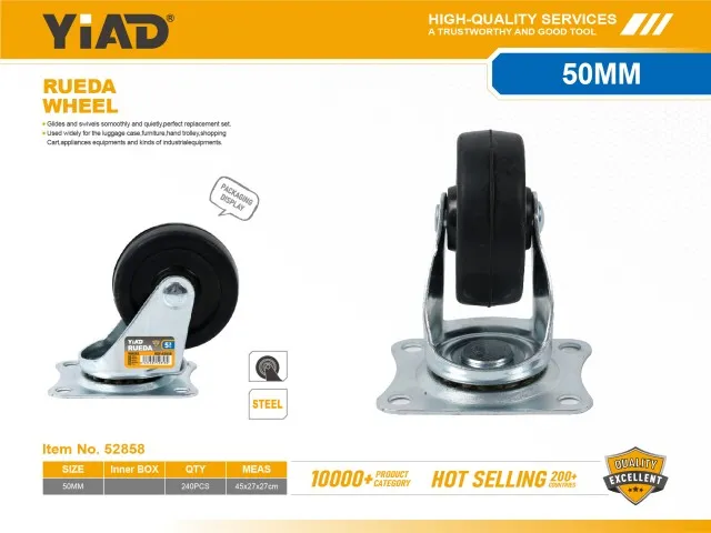 WHEEL 52858
