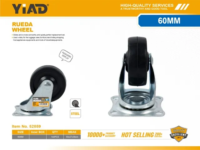 WHEEL 52859