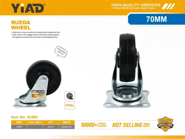 WHEEL 52860