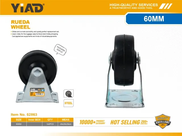 WHEEL 52863