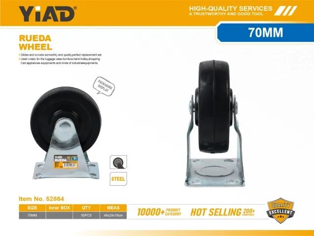WHEEL 52864