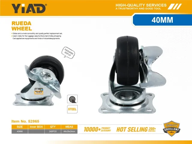 WHEEL 52865
