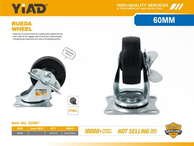 WHEEL 52867