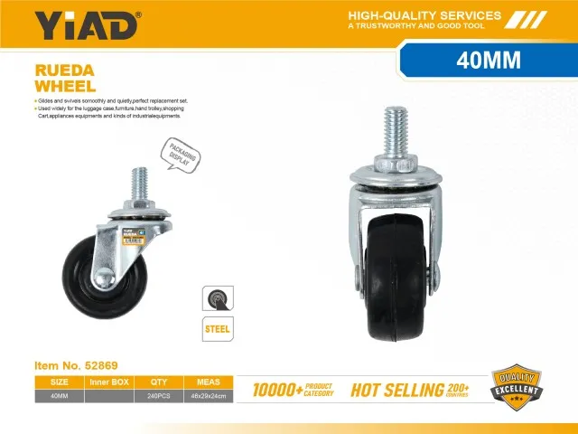 WHEEL 52869