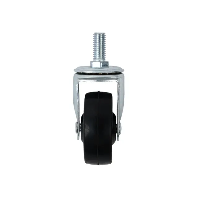 WHEEL 52871