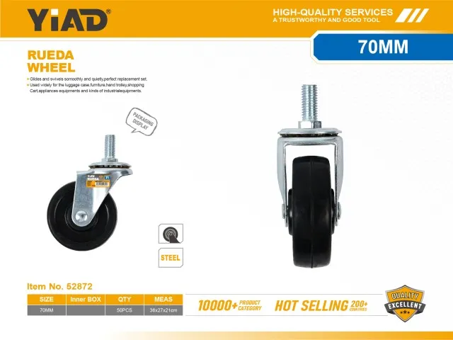 WHEEL 52872