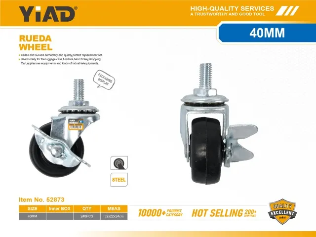 WHEEL 52873