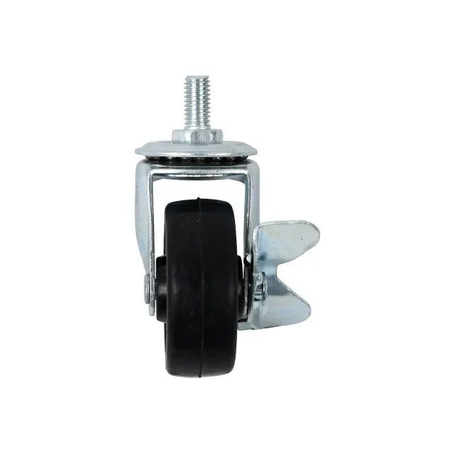 WHEEL 52874