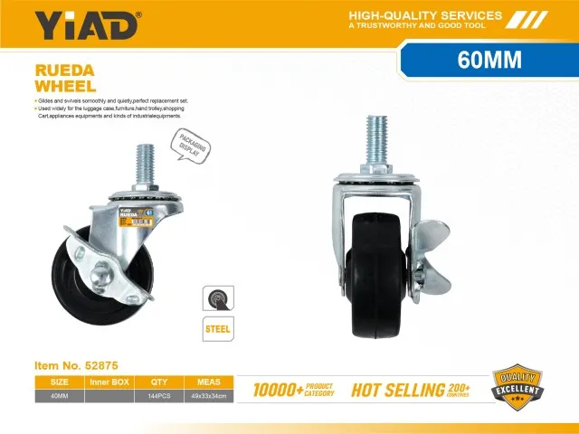 WHEEL 52875