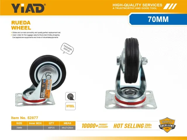 WHEEL 52877