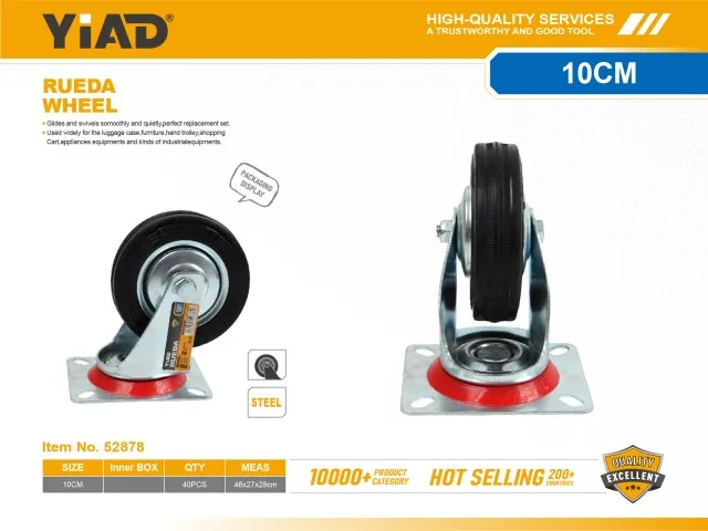 WHEEL 52878