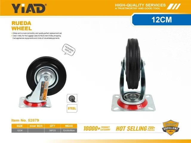 WHEEL 52879