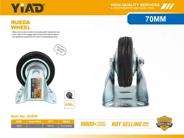 WHEEL 52880