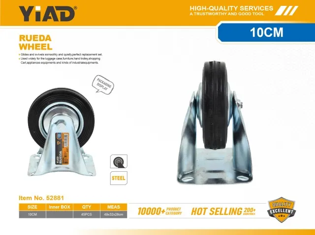 WHEEL 52881