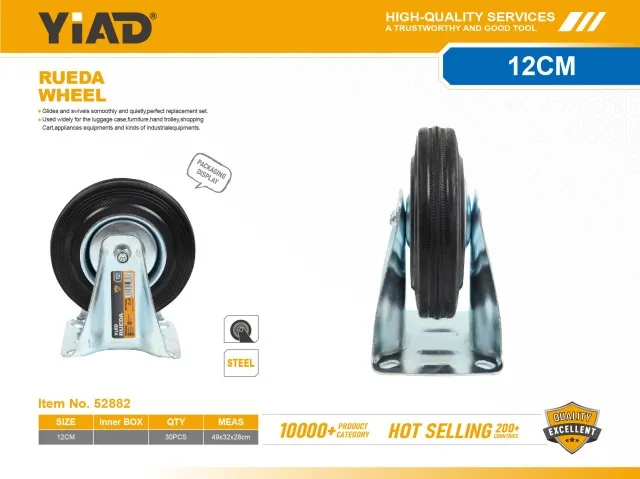 WHEEL 52882