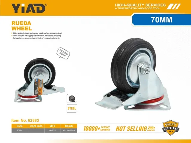 WHEEL 52883
