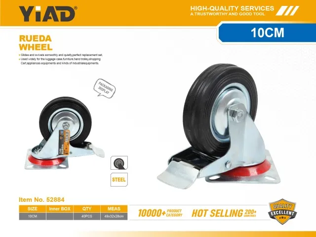 WHEEL 52884