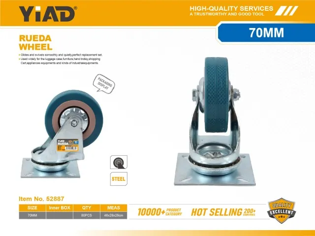 WHEEL 52887