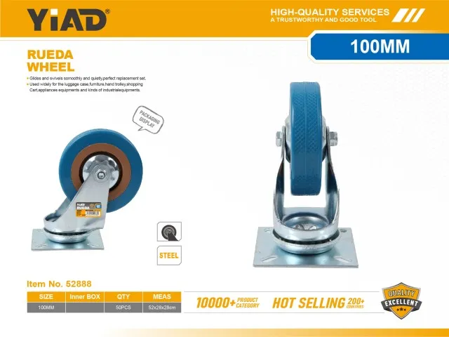 WHEEL 52888