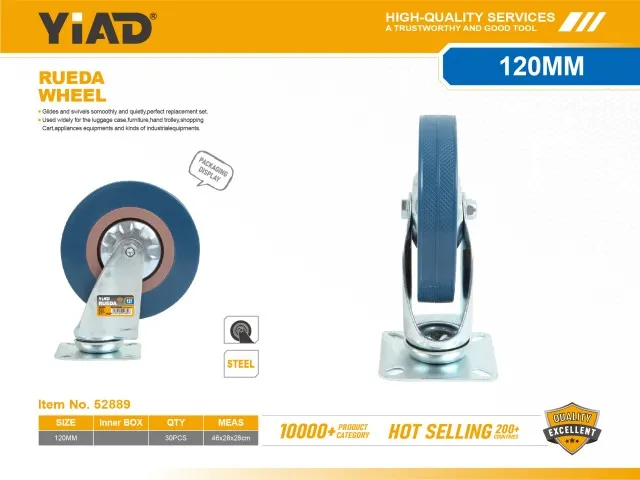 WHEEL 52889