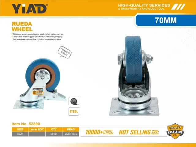 WHEEL 52890