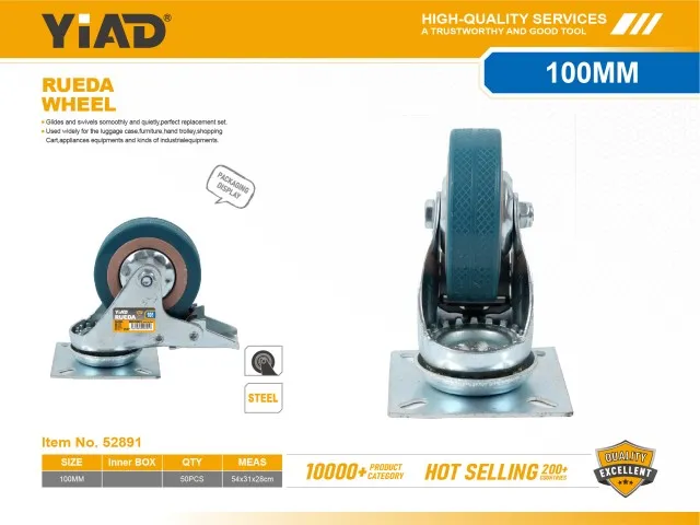 WHEEL 52891