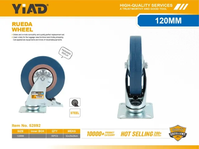 WHEEL 52892