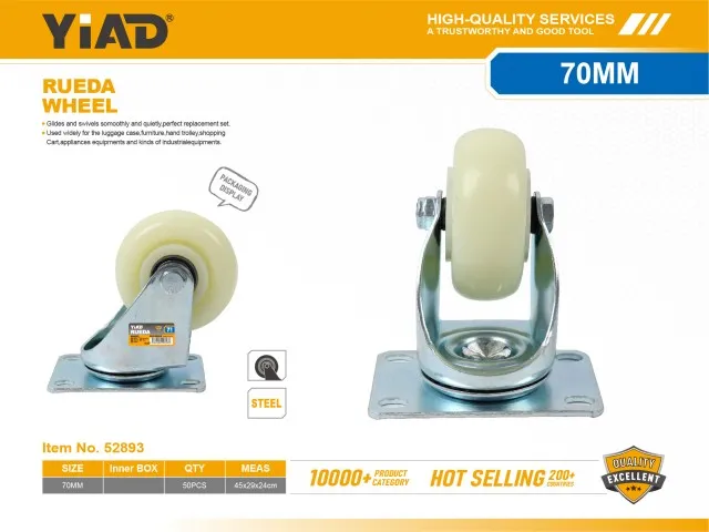WHEEL 52893