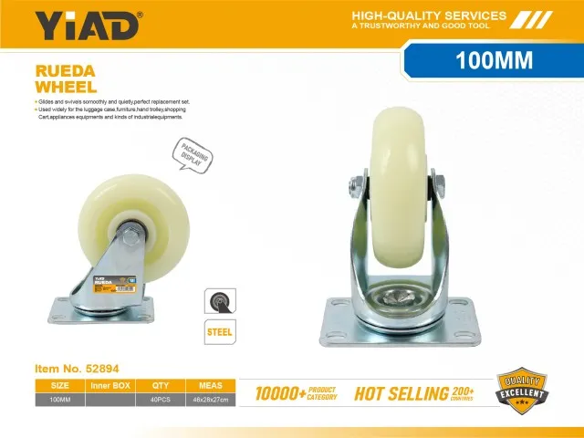 WHEEL 52894
