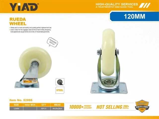 WHEEL 52895