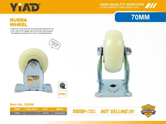 WHEEL 52896
